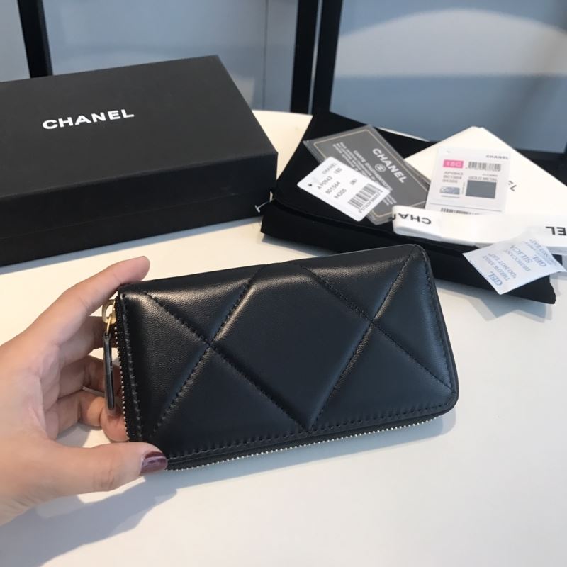 Chanel Wallet Purse